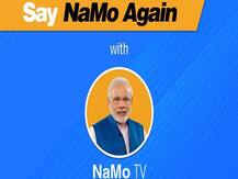 NaMoTV पर EC का आदेश- राजनीतिक विज्ञापन-कार्यक्रम से पहले मंजूरी जरूरी, बिना मंजूरी के कार्यक्रम बंद हों