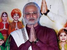 Pm Narendra Modi: चुनाव आयोग ने बायोपिक की रिलीज पर लगाई रोक, सोमवार को SC करेगा सुनवाई