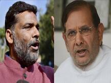 पप्पू यादव का निशाना, कहा- जन नेता नहीं जुबान के नेता हैं शरद यादव