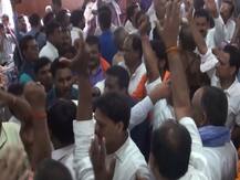 हाजीपुर: बैठक में राम मंदिर और धारा 370 के मुद्दे पर आपस में भिड़े जेडीयू और बीजेपी के कार्यकर्ता