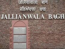 जलियांवाला बाग के ट्रस्टी से हटाए जाएंगे कांग्रेस अध्यक्ष, सरकार ने लोकसभा में बिल पेश किया