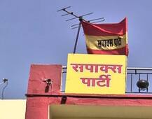 Lok Sabha Election: सपाक्स पार्टी दस राज्यों में लड़ेगी लोकसभा चुनाव