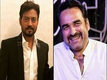 इरफान खान के साथ \'अंग्रेजी मीडियम\' में नजर आएंगे पंकज त्रिपाठी