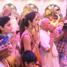 \'हरे रामा हरे कृष्णा मंदिर\' में परिवार संग दर्शन करने पहुंची शिल्पा शेट्टी, देखें वीडियो