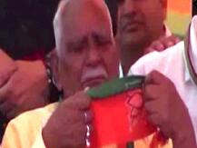 हरियाणा:  मंच पर बोलने नहीं दिया तो सीएम के सामने फूट-फूट कर रो पड़े BJP नेता, VIDEO वायरल