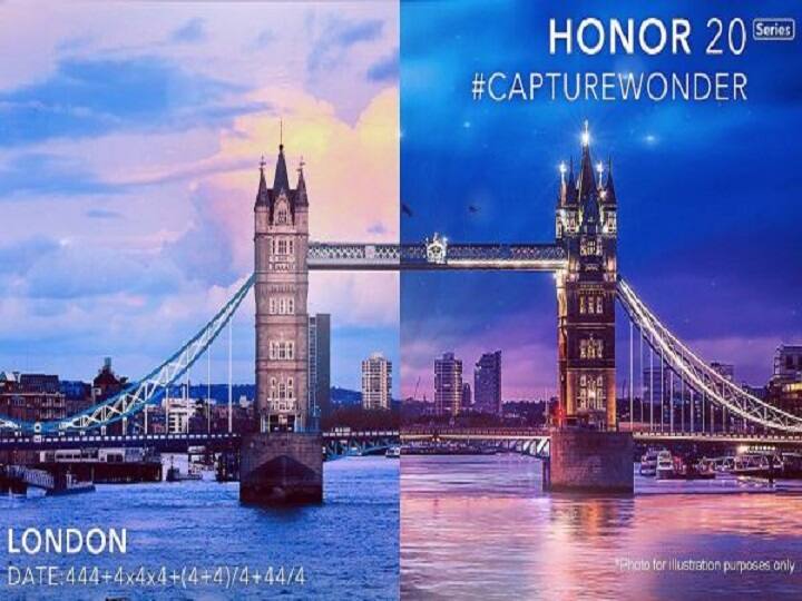 Honor 20 सीरीज को 21 मई को लंदन में किया जाएगा लॉन्च Honor 20 series to launch in london on may 21 Honor 20 सीरीज को 21 मई को लंदन में किया जाएगा लॉन्च