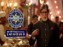 सोनी टीवी का एलान, एक मई से शुरू होगा \'कौन बनेगा करोड़पति\' शो का रजिस्ट्रेशन