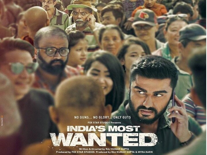 Indias Most Wanted teaser, Arjun Kapoor is out to capture Indias Osama, watch teaser here Teaser: 'इंडियाज मोस्ट वॉन्टेड' का टीजर रिलीज, भारत के ओसामा की तलाश में निकले अर्जुन कपूर