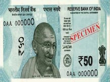 गवर्नर शक्तिकांत दास के दस्तखत वाले 50 रुपये के नोट जारी करेगा रिजर्व बैंक