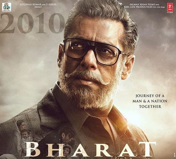 इस फिल्म में कटरीना कैफ, दिशा पटानी, तब्बू और नोरा फतेही ने भी काम किया है. इसे ईद पर रिलीज करने की तैयारी चल रही है.