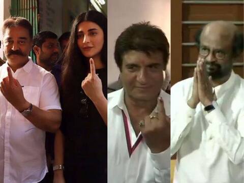 पोलिंग बूथ पर वोट डालते दिखे ये दिग्गज सितारे, देखें तस्वींरें पोलिंग बूथ पर वोट डालते दिखे ये दिग्गज सितारे, देखें तस्वींरें