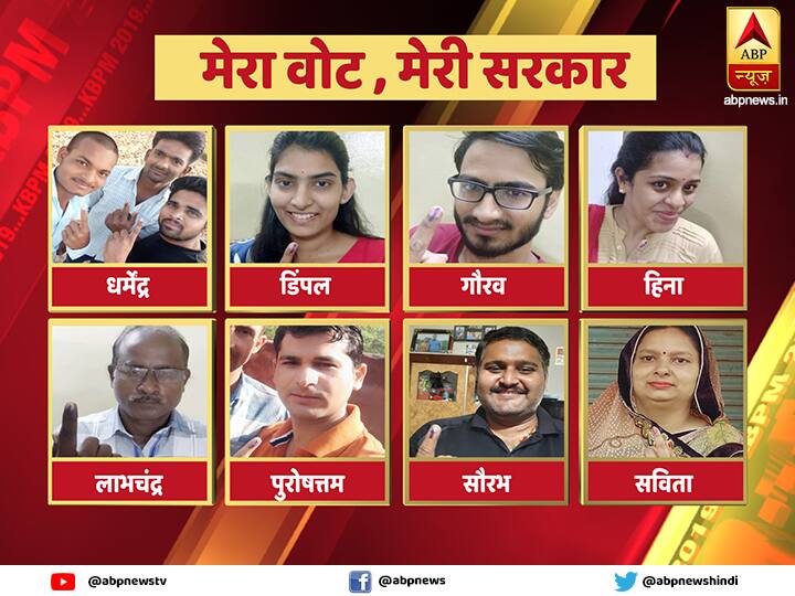 दूसरे चरण के चुनाव के बाद 18 अप्रैल को तीसरे चरण में मतदान होगा.