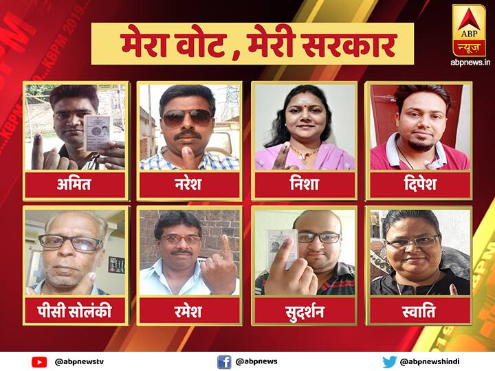 पश्चिम बंगाल में अन्य राज्यों की तुलना में वोटिंग प्रतिशत अभी तक अधिक है.