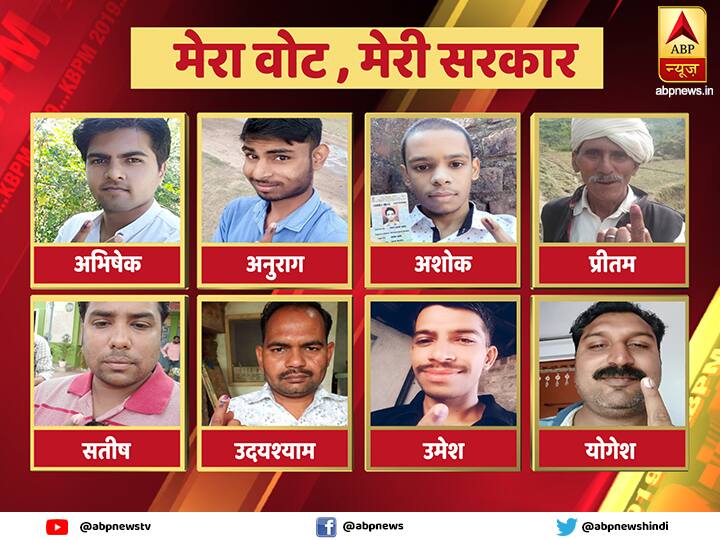 छत्तीसगढ़ में आज तीन लोकसभा सीटों पर वोट डाले जा रहे हैं. देश में अंतिम चरण का मतदान 19 मई को होगा. 