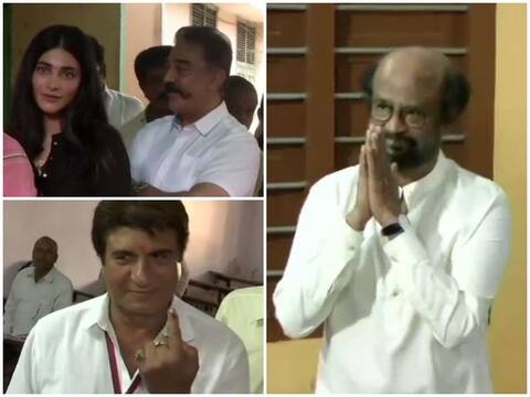 लोकसभा चुनाव 2019: सेलिब्रिटी ने पोलिंग बूथ पर पहुंच कर किया वोट, रजनीकांत से लेकर कमल हासन शामिल लोकसभा चुनाव 2019: सेलिब्रिटी ने पोलिंग बूथ पर पहुंच कर किया वोट, रजनीकांत से लेकर कमल हासन शामिल