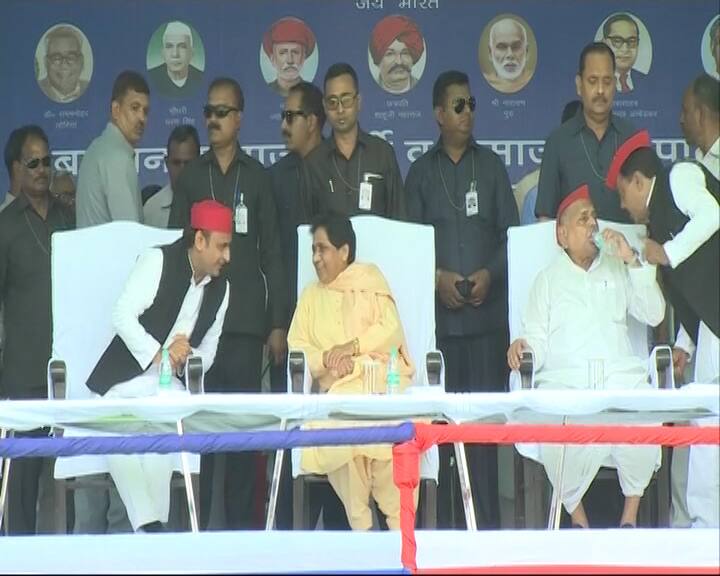 इस कांड के बाद मायावती ने कभी समाजवादी पार्टी और मुलायम सिंह यादव के साथ गठबंधन नहीं किया. मुलायम सिंह यादव भी मायावती का नाम भी लेने से बचते रहे. एक बार एक पत्रकार के सवाल के जवाब में उन्होंने कहा था कि जिसका (मायावती) का नाम आप ले रहे हैं मैं उसका नाम भी नहीं लेता हूं.