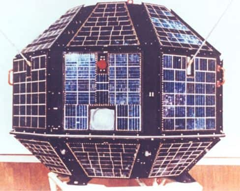 आज ही के दिन 1975 में लॉन्च हुआ था भारत का पहला उपग्रह 'आर्यभट्ट', पांच प्वाइंट्स में जानिए इसकी खासियत aryabhata india first satellite all you need to know about it आज ही के दिन 1975 में लॉन्च हुआ था भारत का पहला उपग्रह 'आर्यभट्ट', पांच प्वाइंट्स में जानिए इसकी खासियत