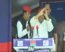 मैनपुरी की साझा रैली में बोले मुलायम सिंह यादव- हमेशा मायावती जी का सम्मान करना