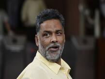 VIP Candidate: मधेपुरा के \'कुरुक्षेत्र\' में तीन यादवों के बीच मुकाबला, क्या एक बार फिर पप्पू यादव जीत पाएंगे चुनाव