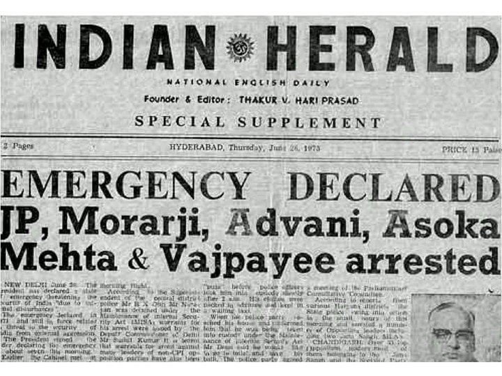 प्रधानमंत्री सीरीज 4: दो बार चूकने के बाद तीसरी बार में दलित नेता जगजीवन राम को पछाड़ प्रधानमंत्री बने मोरारजी देसाई, जेपी की थी अहम भूमिका
