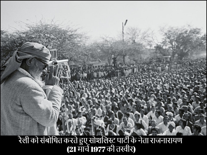 प्रधानमंत्री सीरीज 4: दो बार चूकने के बाद तीसरी बार में दलित नेता जगजीवन राम को पछाड़ प्रधानमंत्री बने मोरारजी देसाई, जेपी की थी अहम भूमिका