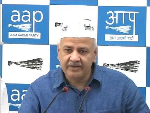 दिल्ली: गठबंधन पर बोली AAP, अगर मोदी-शाह की जोड़ी सत्ता में आई तो कांग्रेस होगी जिम्मेदार दिल्ली: गठबंधन पर बोली AAP, अगर मोदी-शाह की जोड़ी सत्ता में आई तो कांग्रेस होगी जिम्मेदार