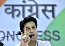 बीजेपी का बोरिया बिस्तर बांधकर पूरे एमपी से रवाना करना होगा- ज्योतिरादित्य सिंधिया