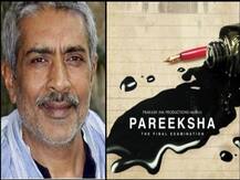 आम चुनावों के बीच निर्देशक प्रकाश झा का निशाना, कहा- चुनाव में शिक्षा पर नहीं दिया जाता ध्यान