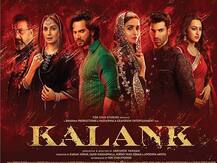 DAY 4: \'कलंक\' की कमाई में लगातार गिरावट जारी, बॉक्स ऑफिस पर चौथे दिन कमाए बस इतने करोड़