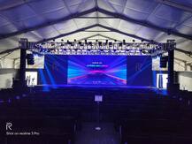 Realme 3 Pro को आज भारत में किया जाएगा लॉन्च, फोन में दिया जाएगा 25 मेगापिक्सल का फ्रंट कैमरा