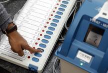 गोवा: AAP नेता का दावा, मॉक पोलिंग में BJP को पड़े 9 वोट, गिनती में आए 17 वोट, गोवा चुनाव आयोग ने दिया ये जवाब