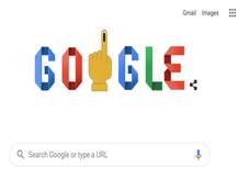 Lok Sabha Election 2019: तीसरे चरण में भी Google ने डूडल बनाकर वोटर्स को किया जागरूक