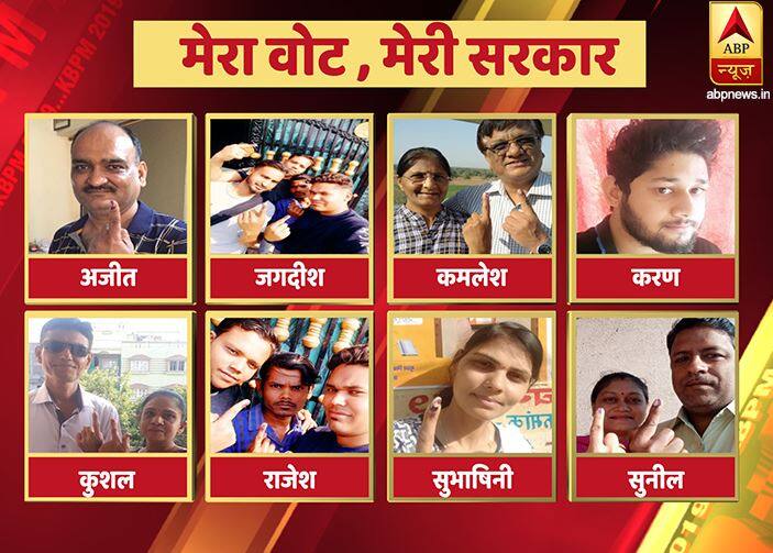 आज महाराष्ट्र के 14 लोकसभा सीटों पर मतदान हो रहा है. इस बार भी कई दिग्गजों की किस्मत दांव पर लगी है.