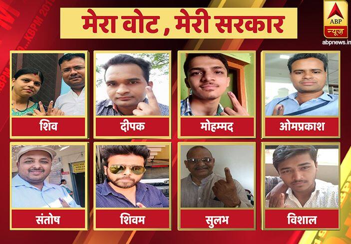 अब तक के वोटिंग प्रतिशत पर नजर दौड़ाएं तो पश्चिम बंगाल में सबसे अधिक 52 प्रतिशत वोट पड़े हैं. असम में 46.61 प्रतिशत, बिहार में 40 प्रतिशत, छत्तीसगढ़ में 42.97 प्रतिशत, दादर नागर हवेली में 37.20 प्रतिशत, दमन द्वी में 42.99 प्रतिशत. गोवा में 45.72 प्रतिशत, गुजरात में 39.36 प्रतिशत, जम्मू-कश्मीर में 9.63 प्रतिशत, कर्नाटक में 36.74 प्रतिशत, केरल में 39.60 प्रतिशत, महाराष्ट्र में 31.99 प्रतिशत, ओडिशा में 32.82 प्रतिशत, त्रिपुरा में 44.64 प्रतिशत, उत्तर प्रदेश में 29.76 प्रतिशत वोट डाले गए हैं.