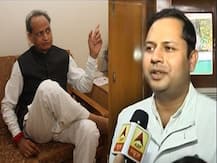 विरासत: जोधपुर से राजनीति में वैभव गहलोत का डेब्यू, अपने गढ़ में बेटे को जिताना अशोक गहलोत की नाक का सवाल