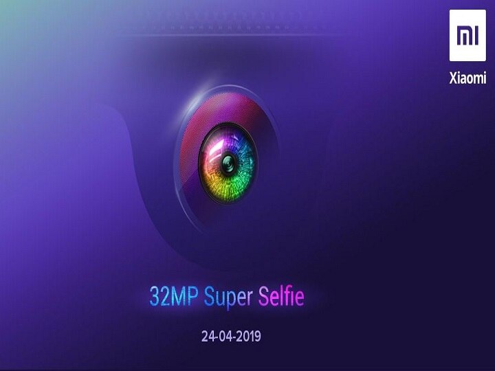 Redmi Y3 Redmi 7 India Launch Set for Today Price and Specifications How to Watch Live Stream Redmi Y3 और Redmi 7 भारत में लॉन्च, जानें इन स्मार्टफोन की खूबियां