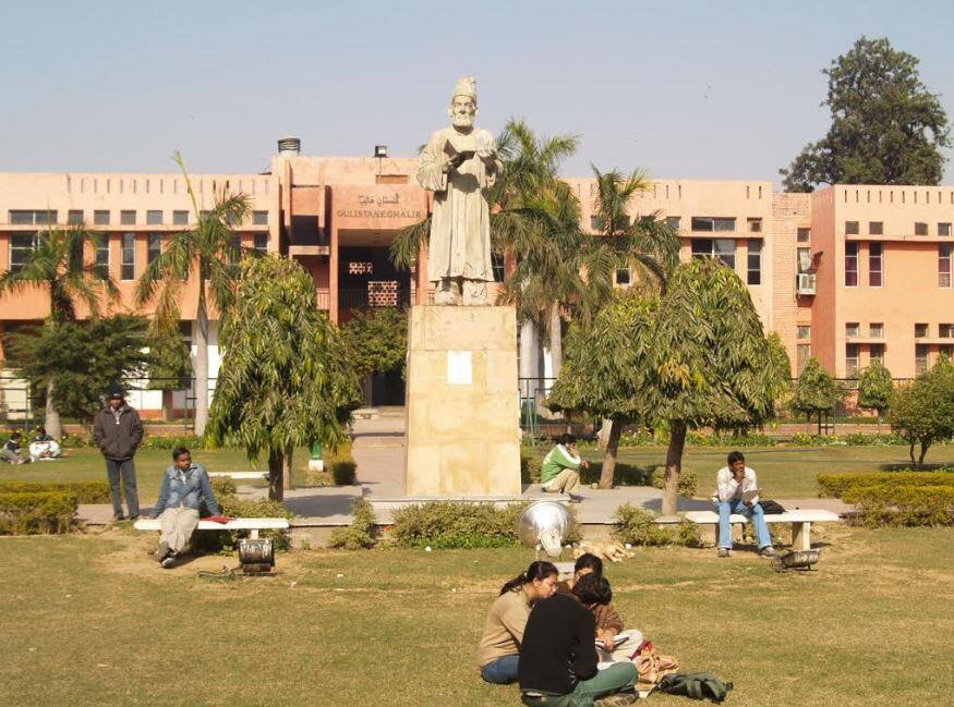 Last date to fill online admission forms in JMI extended to April 29, 2019 जामिया मिलिया इस्लामिया यूनिवर्सिटी में ऑनलाइन प्रवेश फॉर्म भरने की अंतिम तिथि 29 अप्रैल तक बढ़ाई गई