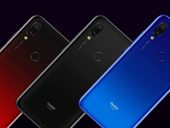 Xiaomi redmi 7 भारत में हुआ लॉन्च, फोन में दी गई है 4000mAh की बैटरी, कीमत 7,999 रुपये Xiaomi redmi 7 with 4000mAh battery launched, price starts at rs 7,999, here are the details Xiaomi redmi 7 भारत में हुआ लॉन्च, फोन में दी गई है 4000mAh की बैटरी, कीमत 7,999 रुपये
