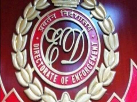 ED ने दिवंगत करुणानिधि के पोते और अलागिरी के बेटे की 40 करोड़ रुपये की संपत्ति जब्त की ED ने दिवंगत करुणानिधि के पोते और अलागिरी के बेटे की 40 करोड़ रुपये की संपत्ति जब्त की