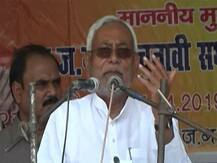 नीतीश की महिलाओं को अजीब नसीहत, कहा- अगर घर के मर्द लोग आपके हिसाब से वोट न दें तो दिनभर उपवास कराएं