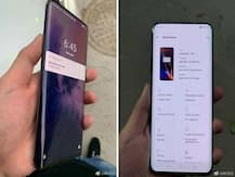 वनप्लस 7 को 14 मई को किया जाएगा लॉन्च, ये होंगे फोन के खास फीचर्स