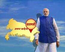 Graphics: जानें वाराणसी में कहां-कहां से होकर गुजरेगा पीएम मोदी के रोडशो का काफिला