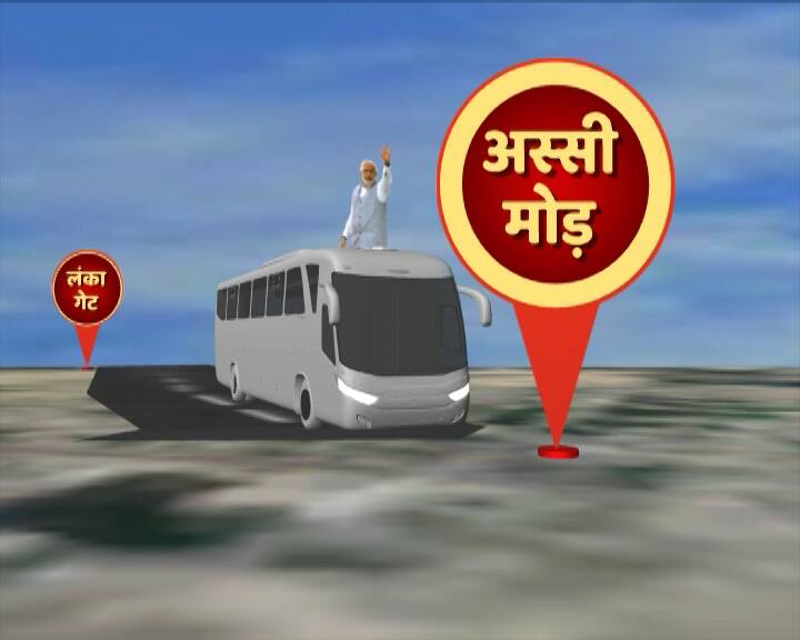 वाराणसी में रहने वाले अलग अलग राज्यों के लोग पारंपरिक तरीक़े से पीएम मोदी का अभिवादन करेंगे.