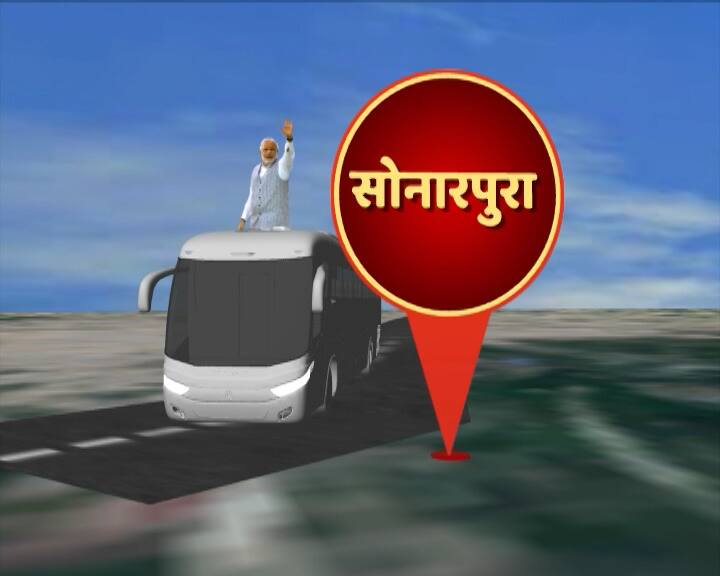 वाराणसी के बग़ल के जिलों से भी लोगों को बुलाया गया है. कहीं कोई कसर न रह जाए.