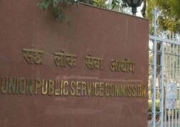 UPSC: असिस्टेंट कमांडेंट के पदों पर आवेदन की प्रक्रिया शुरू, अगस्त में होगी परीक्षा