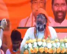 गिरिराज सिंह का विवादित बयान, कहा- तीन हाथ जमीन चाहिए तो वंदे मातरम बोलना होगा