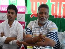 पप्पू यादव का तेजस्वी यादव पर आरोप, कहा- गिरिराज सिंह से डील कर तनवीर हसन को कन्हैया कुमार के खिलाफ खड़ा किया