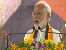 नामांकन से पहले पीएम मोदी ने वाराणसी से मांगी अनुमति, कहा- चौकीदार निष्ठा-ईमानदारी से नहीं हटेगा