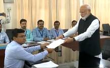 लोकसभा चुनाव: पीएम मोदी ने वाराणसी से दाखिल किया नामांकन, आखिरी चरण में 19 मई को होगा मतदान