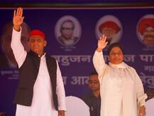 पीएम मोदी और सीएम योगी पर अखिलेश का निशाना, कहा- \'चौकीदार\' के साथ साथ \'ठोंकीदार\' को भी हटाना है